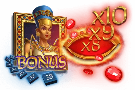 Tomb of Nefertiti: Freespins